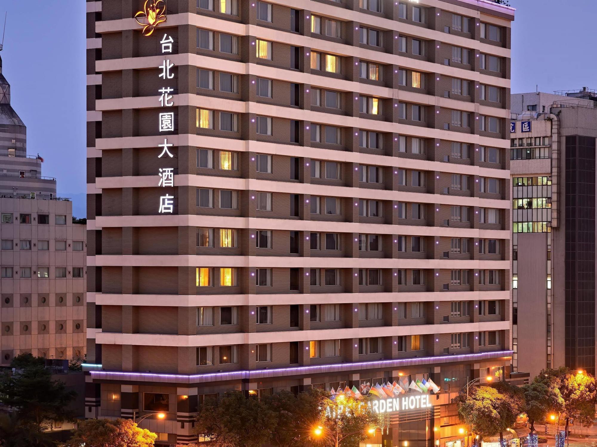 Taipei Garden Hotel - Ximending Exterior photo